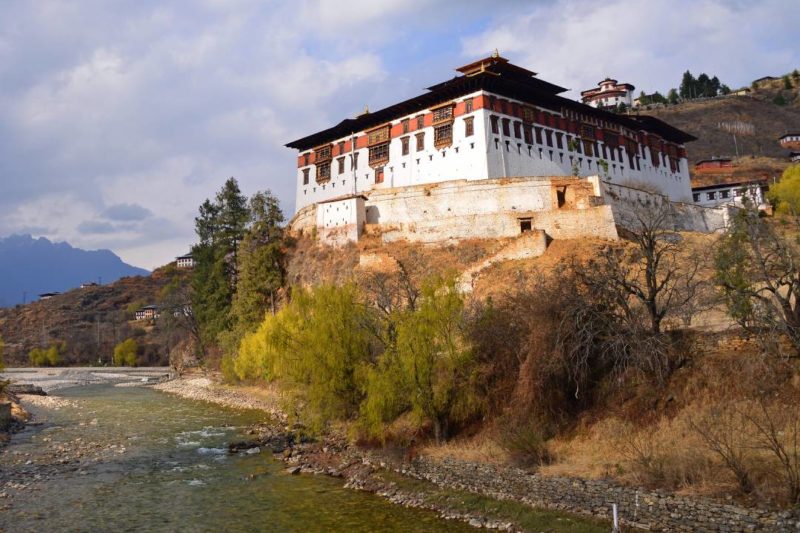 Paro Festival Tour – 8 days/ 7 nights Image